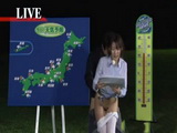 Japanese Weather Reporter Fucked During Live Programme